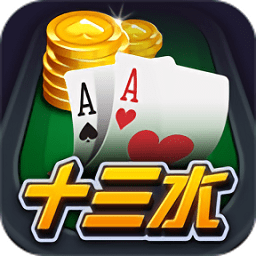 黄金城棋牌手机版最新版