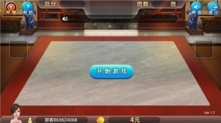 正宗杰克棋牌官方版