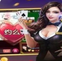 新月棋牌2022最新版