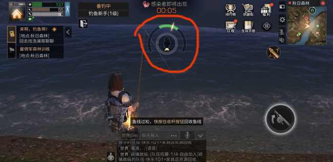 明日之后心愿礼盒可如何获得