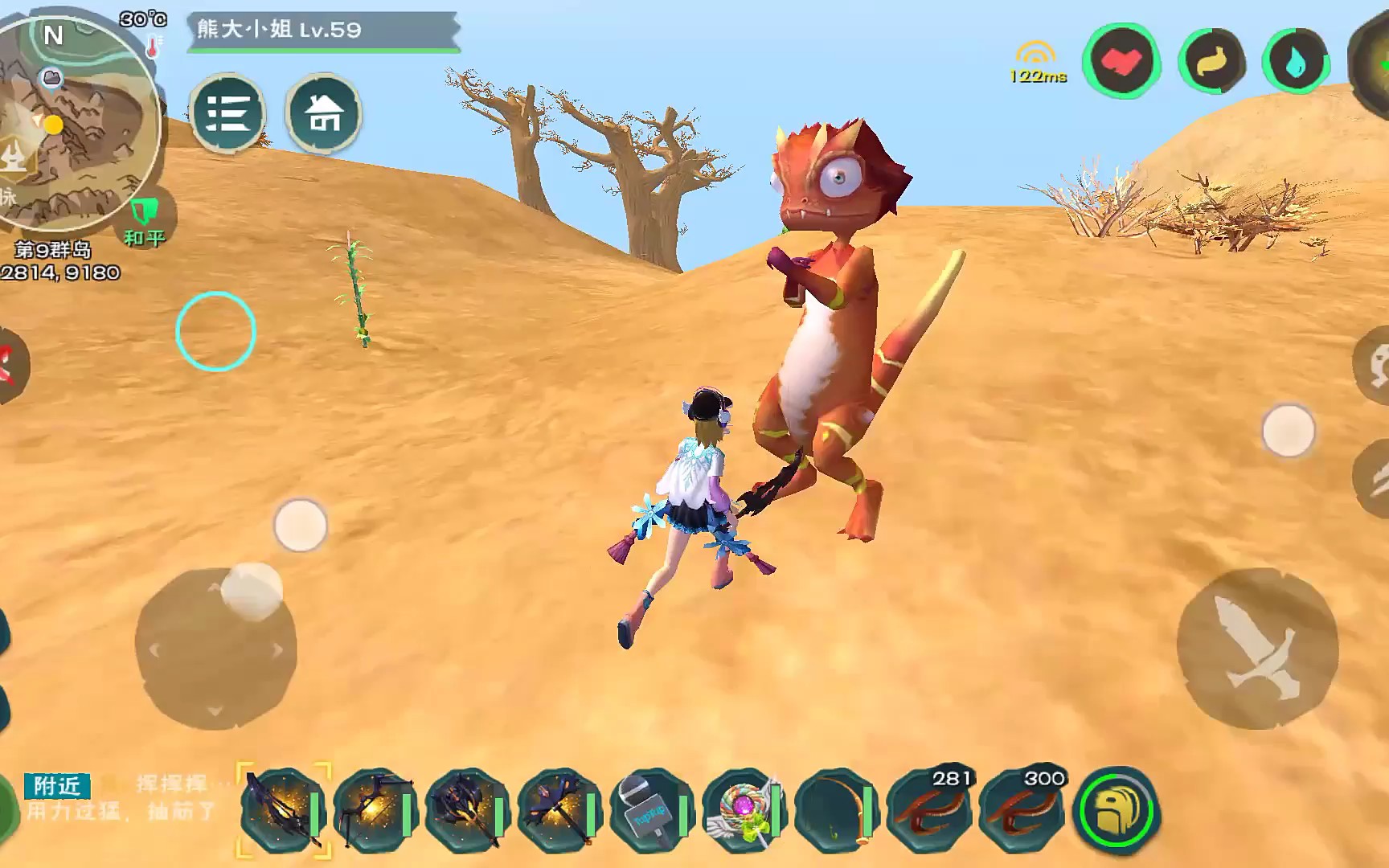 创造与魔法想了解一下魔法金矿显示的级别