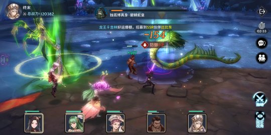 斗罗大陆九星霸体诀有哪些武器