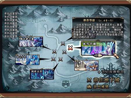 地下城与勇士一觉任务是否有隐藏条件