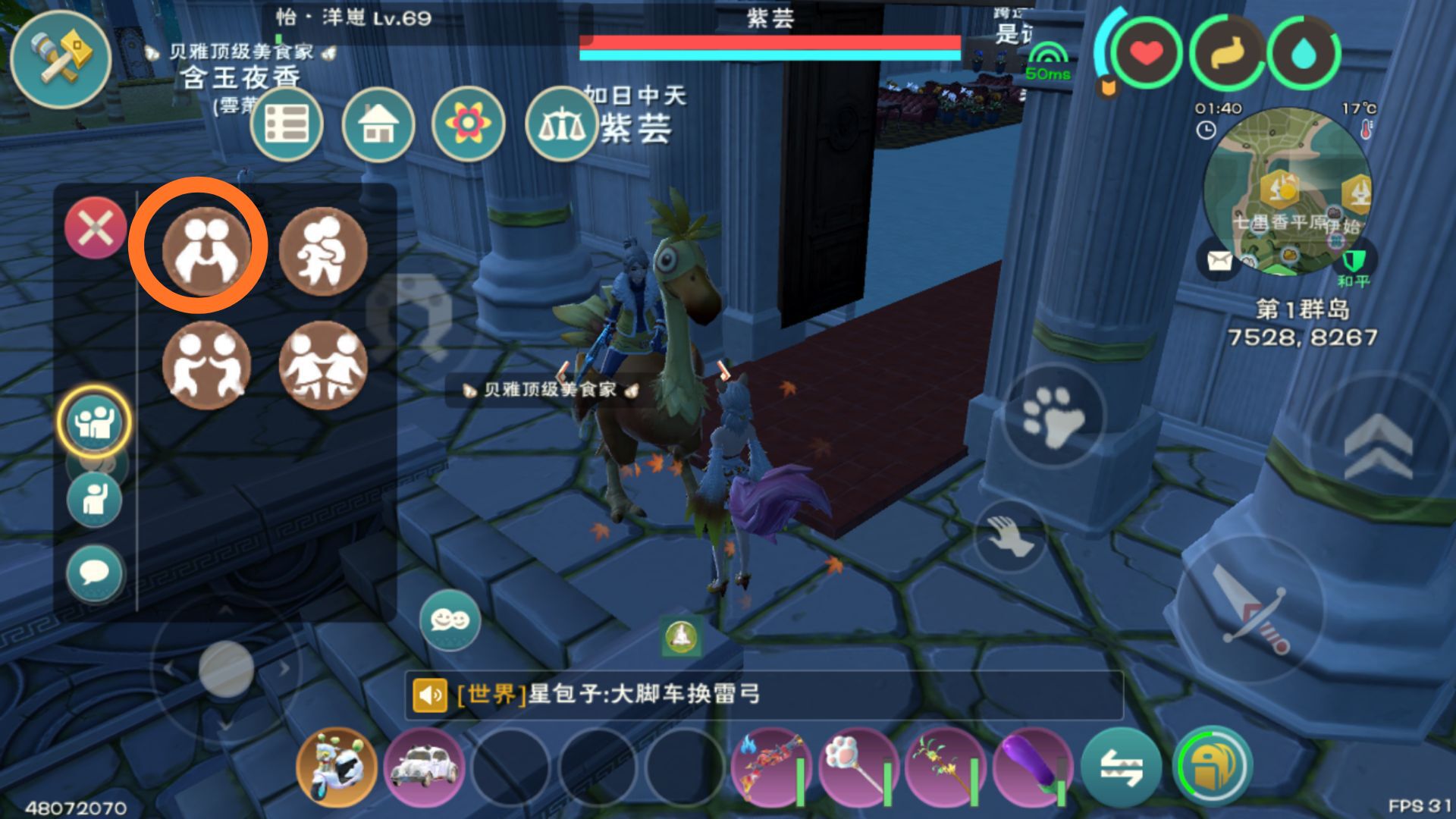 打击敌人最佳选择创造与魔法海鳄龙