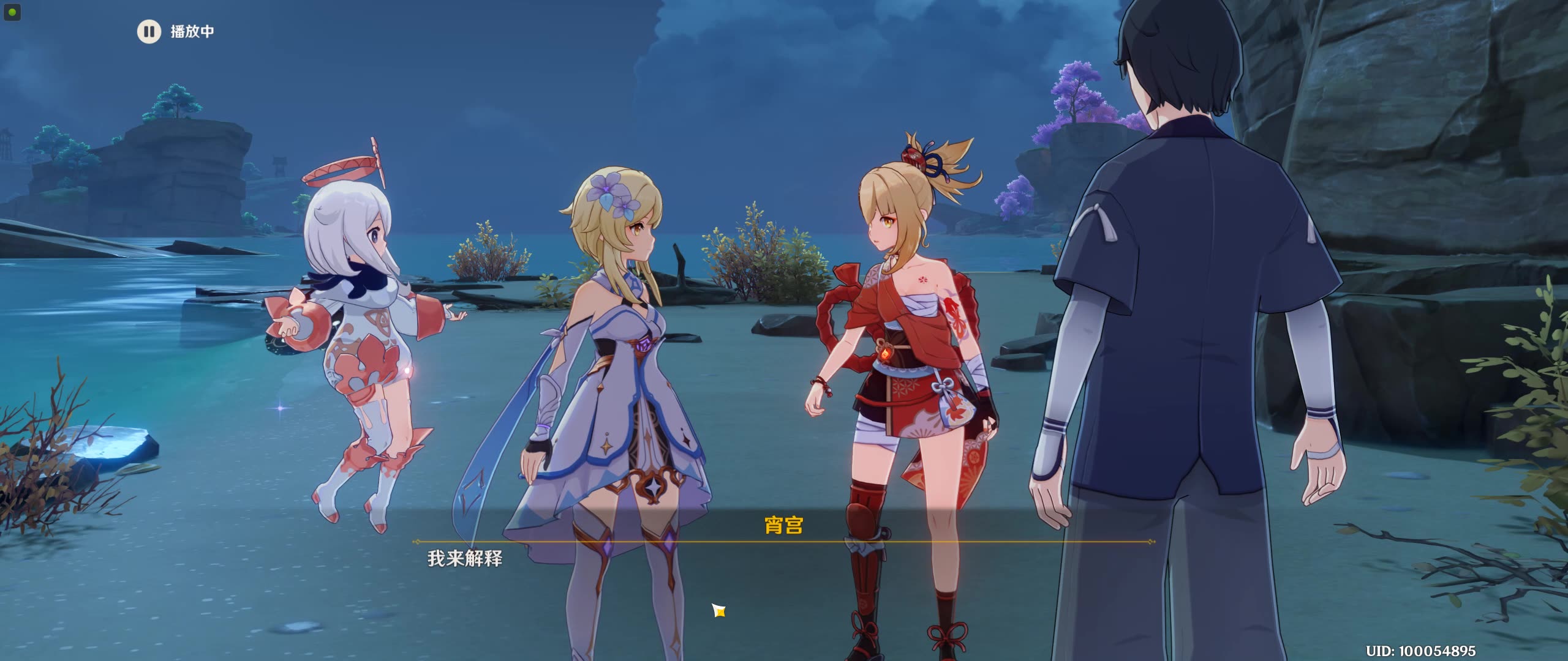 要得到原神随从精灵该怎么做