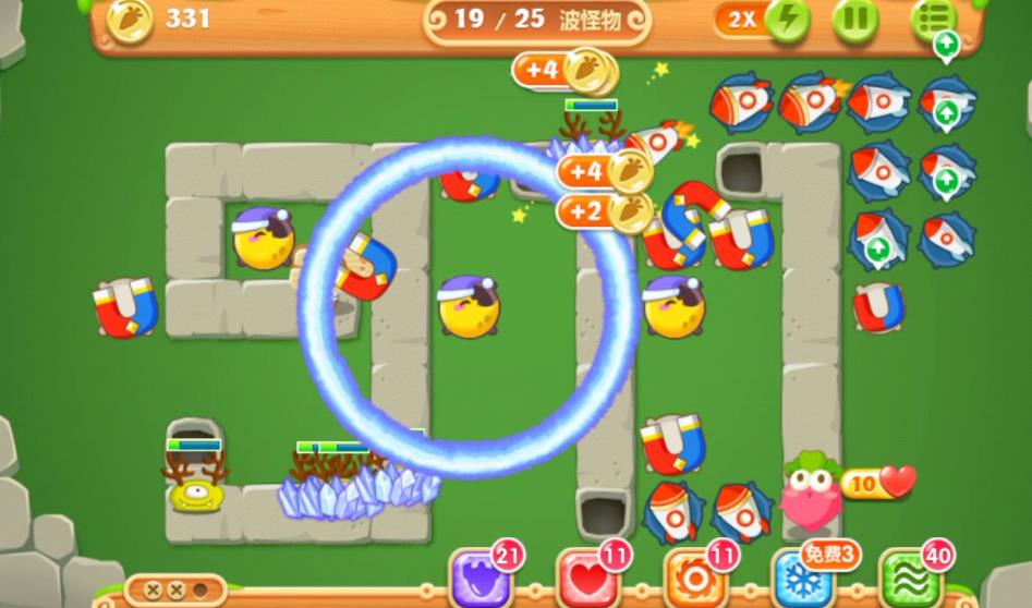 怎样应对保卫萝卜2第13关的挑战