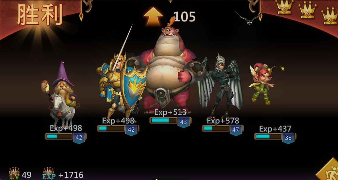 王国纪元边境之门10章9关的背景是什么