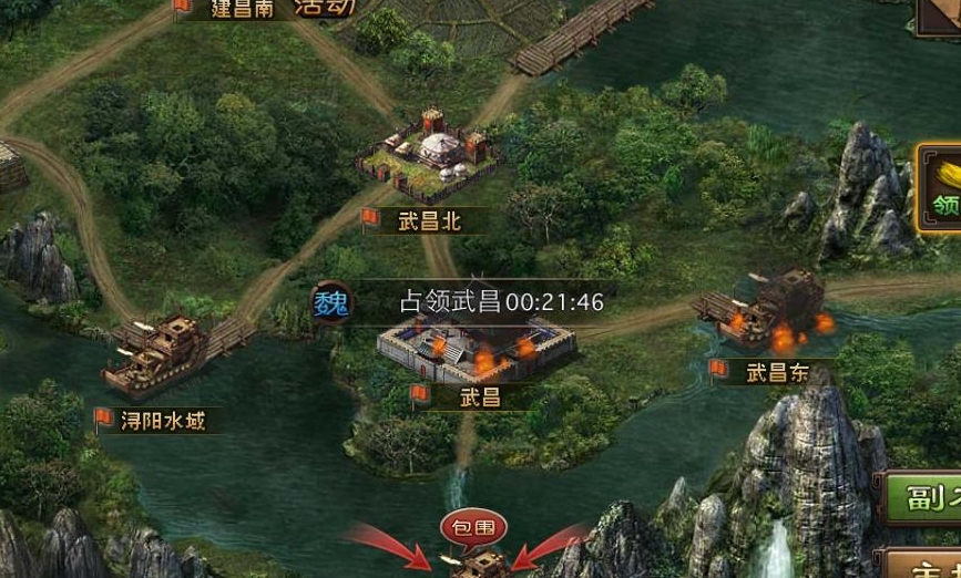 攻城掠地觉醒英雄应该如何获得