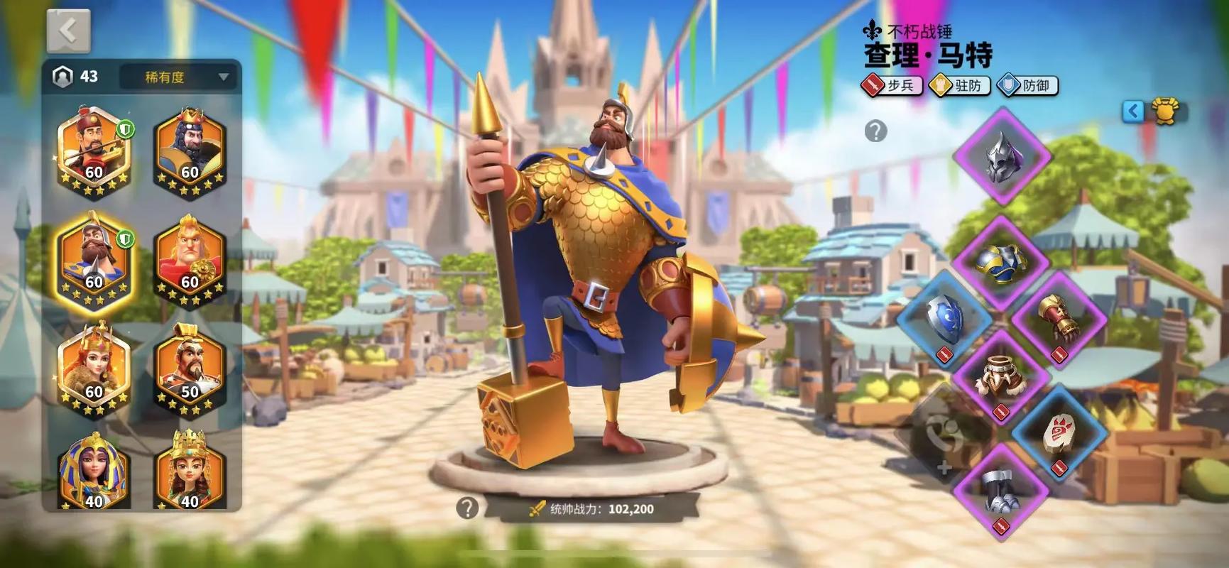 万国觉醒法国觉醒的特点体现在哪些方面