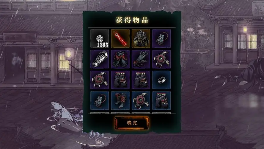 无缝技能精研在影之刃3中该如何实现