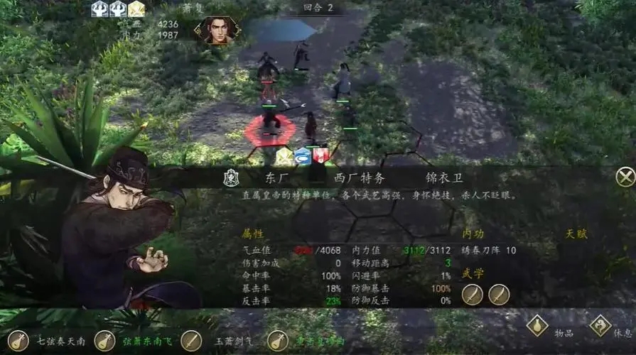 复活光明与黑暗龙的步骤是什么