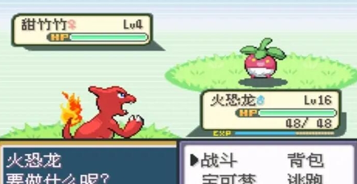 口袋妖怪火红各系最强精灵是哪些