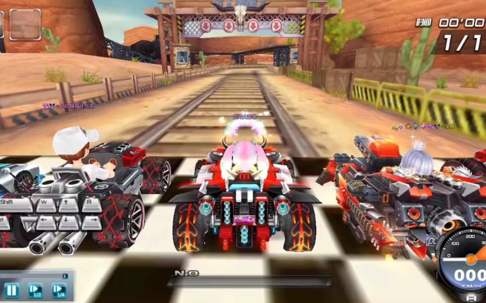 如何在起步时掌握qq飞车的加速要领