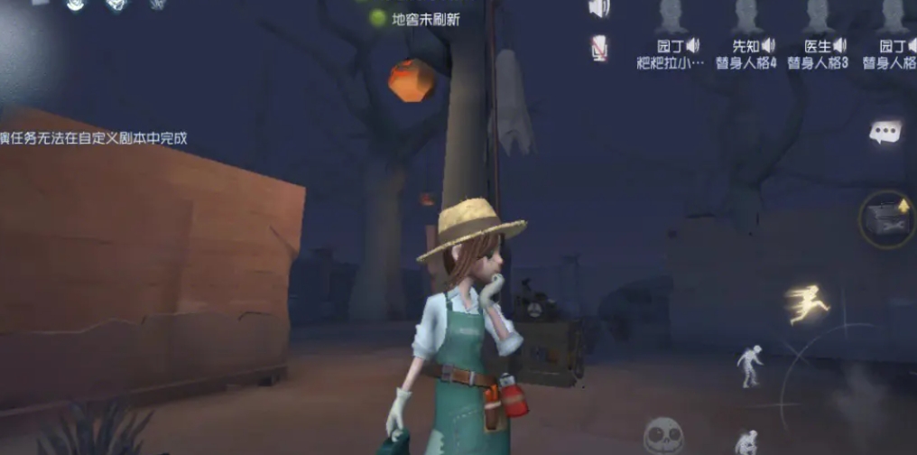 第五人格求生者适合攻击还是防守