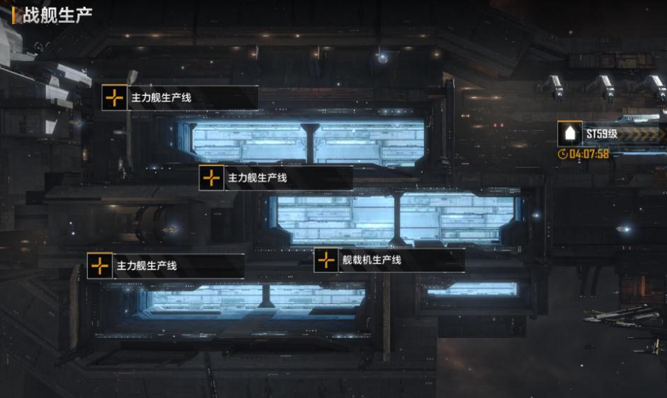 无尽的拉格朗日中哪几种船可以作为奶妈位置