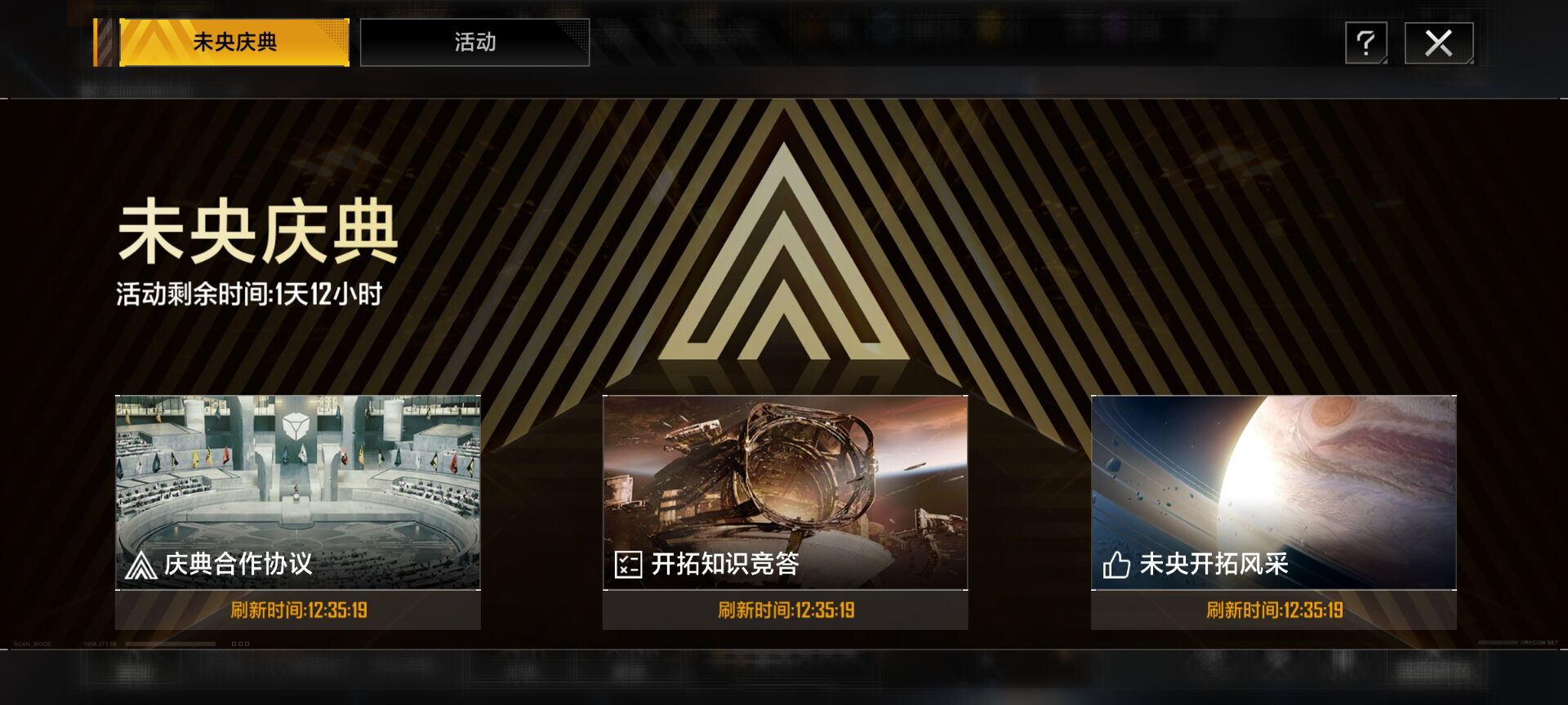 无尽的拉格朗日拉格朗日服役限制怎样超越无尽