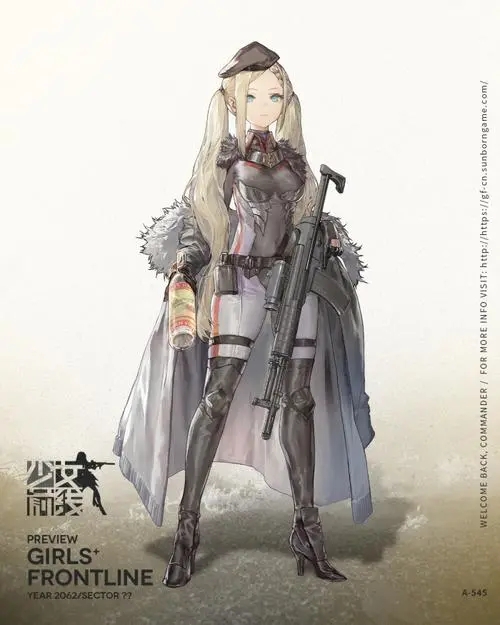 哪里可以找到少女前线m14专属打捞点