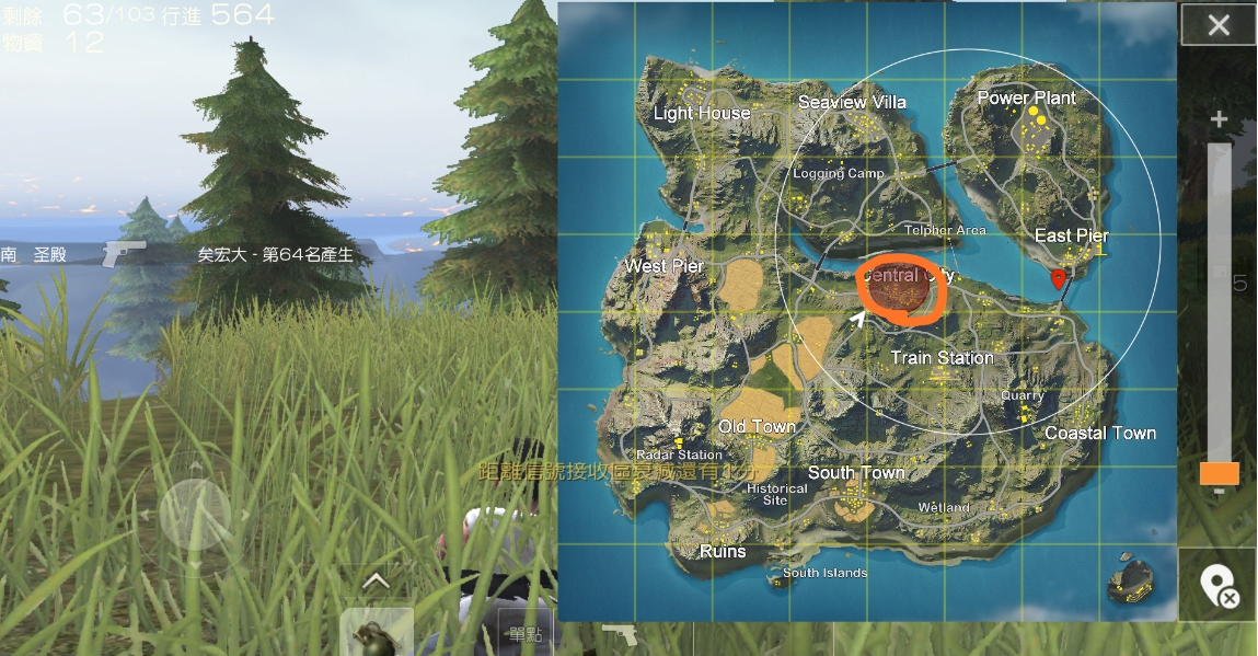 荒野行动五排模式如何吃鸡最快