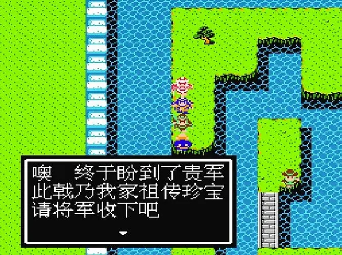 如何解锁吞食天地2西征巴蜀中的隐藏任务