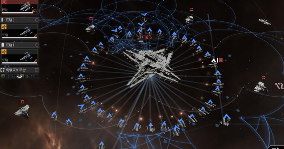 无尽的拉格朗日开局圆圈如何运用