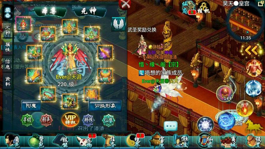 如何鉴别真品与劣质的忘仙宠物