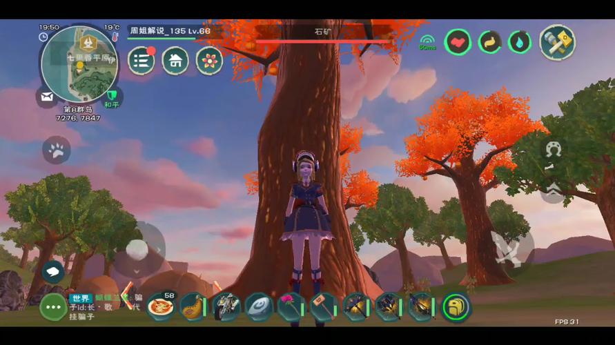 创造与魔法如何快速减少魔法棒冷却时间