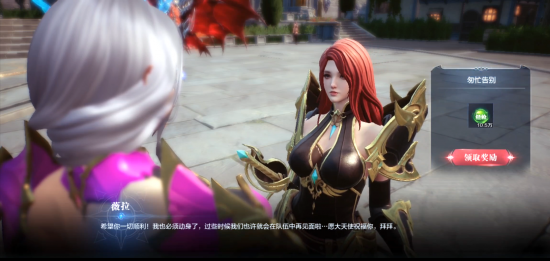 全民奇迹2搬砖需要具备哪些条件