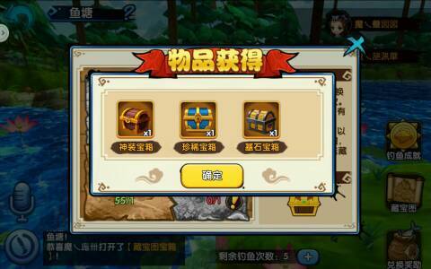 在花千骨手游中如何最大程度地提升红宠能力