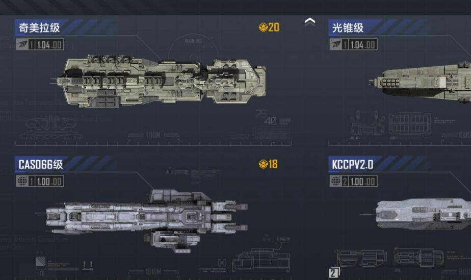 无尽的拉格朗日拉格朗日奇美拉的培养流程是怎么样的