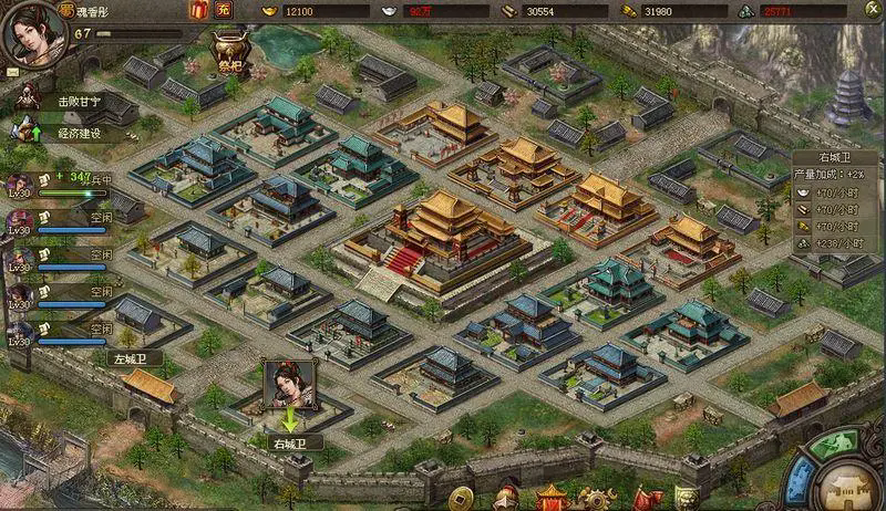 攻城掠地游戏中选武将有何要注意的