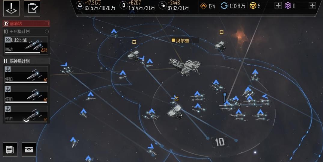 无尽的拉格朗日拉格朗日航母的生存能力如何