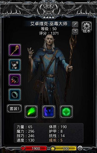 地下城堡2哪些英雄需要花时间培养