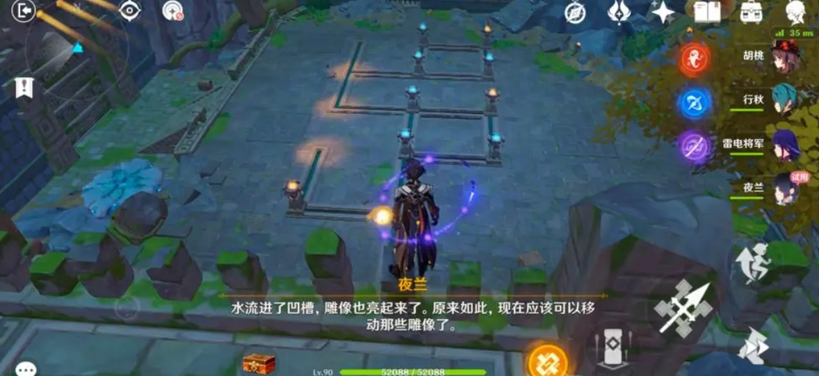 想要自己制作原神遁玉陵宝箱需要注意哪些事项