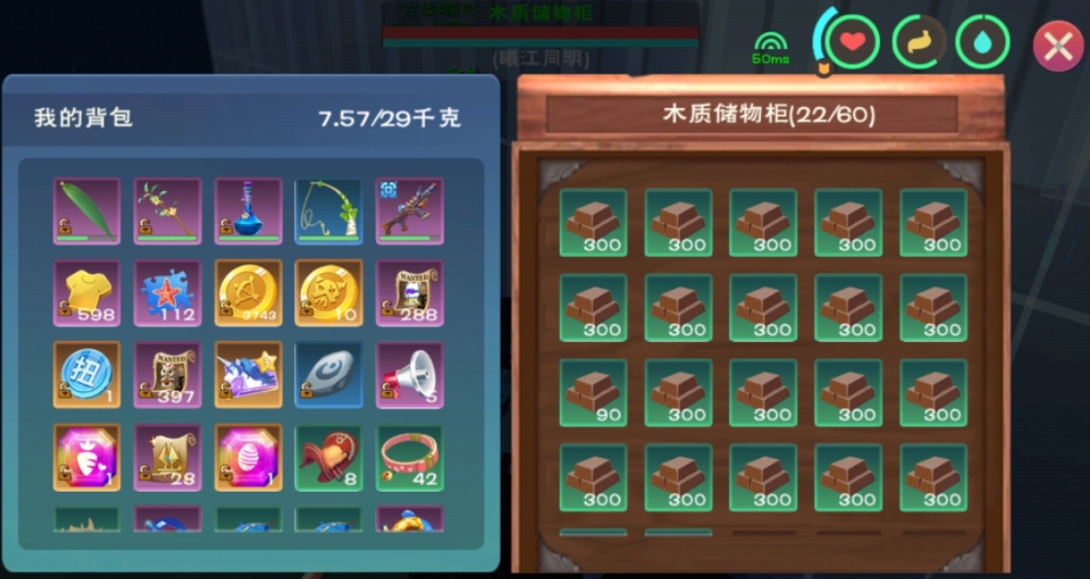 创造与魔法红马饲料是否适合所有马匹品种
