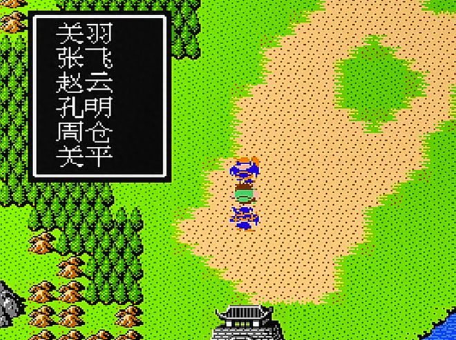 如何对付吞食天地2司马懿落雷计