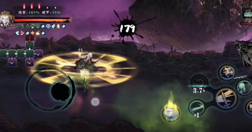 多少等级才能开启影之刃三心法进阶