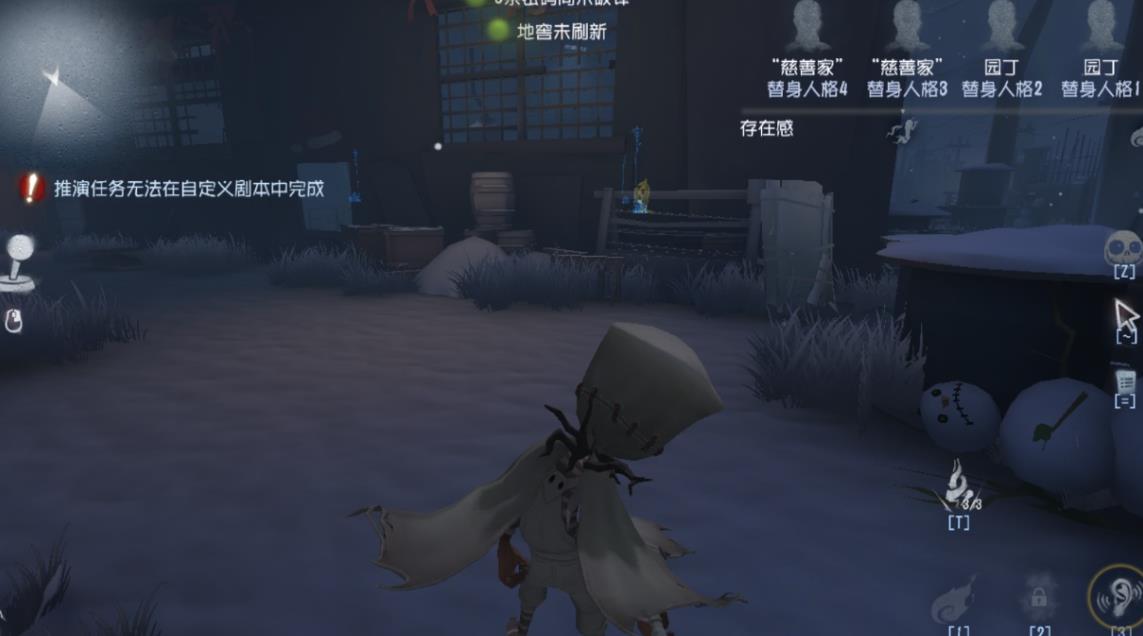 第五人格的地下室是怎样开启的呢