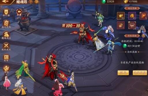 在哪里可以找到放开那三国3游戏的最新资讯