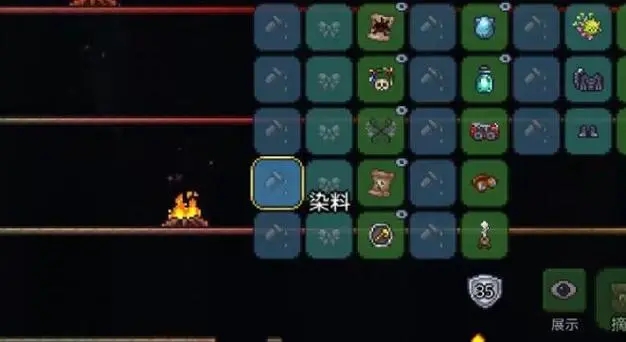 如何制作泰拉瑞亚山铜工作台