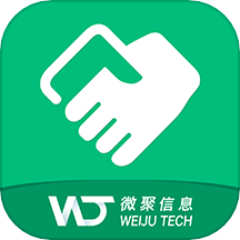微聚crm下载_微聚crm最新版下载