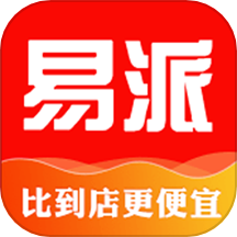 易派到家下载_易派到家官方版下载