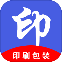 印包汇下载_印包汇安卓版下载