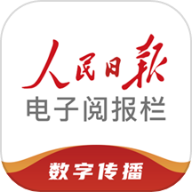 阅报栏12304