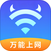 可牛wifi