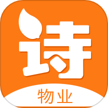 诗歌品坊物业