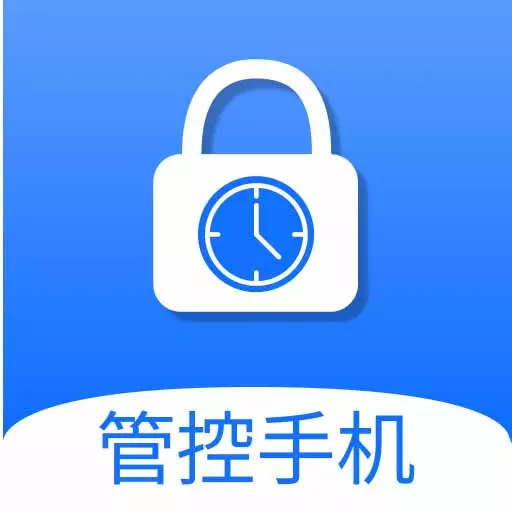 监督学习