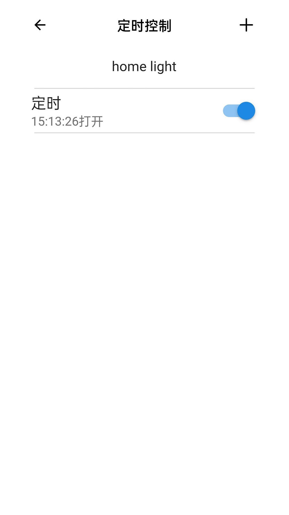 巴法_截图4