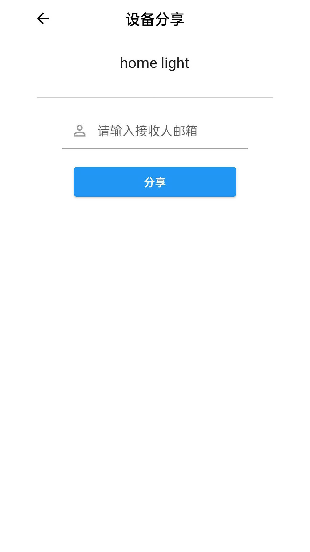 巴法_截图5