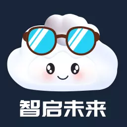 智启未来下载_智启未来官方版下载