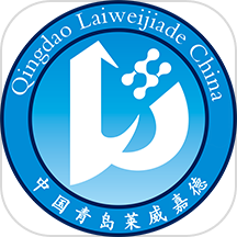 莱威嘉德下载_莱威嘉德正式版下载